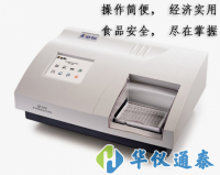 食品安全如何保障？這里有你想要的食品安全檢測儀