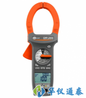 如何正確使用鉗形電流表？使用時(shí)需要注意哪些事項(xiàng)？