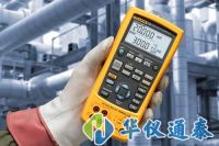 【好貨推薦】原裝進口|多功能校準(zhǔn)儀、校準(zhǔn)器推薦