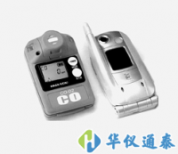 震驚！山西煤礦爆炸4死1傷，礦井工作應(yīng)必備一氧化碳檢測儀