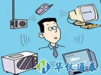 什么是暴露限值以及電磁暴露的危害有哪些？