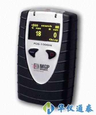 芬蘭Mirion PDS-100GN中子、γ巡測(cè)儀