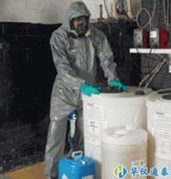 法國雷克蘭CT3S428E B級防護服