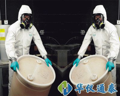 法國雷克蘭AMN428E防護服