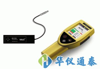 德國(guó)COLIY GF603手持式三維磁通門(mén)高斯計(jì)