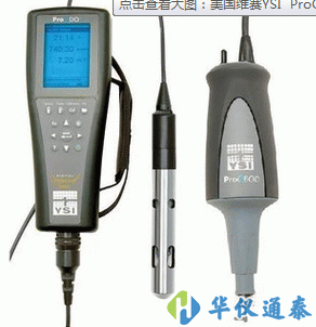 美國YSI ProOBOD測(cè)定儀