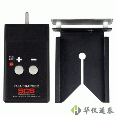 美國3M718/718A 手持式靜電測(cè)試
