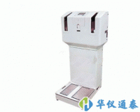 日本Fuji Electric NHP21 α射線、β射線用手腳測量儀