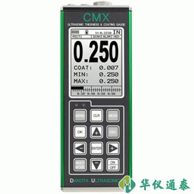 美國DAKOTA CMX超聲波測厚儀