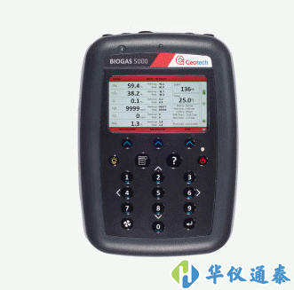 英國 Geotech ES 5K(Biogas 5000)便攜式沼氣分析儀