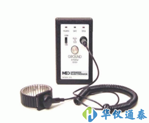 美國MONROE 275A接地系統(tǒng)測試儀