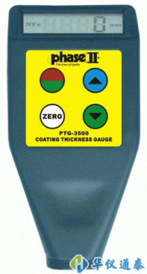 美國Phase II(菲思圖) PTG-3500 涂層測(cè)厚儀