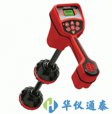 美國(guó)RIDGID NaviTrack Scout管線定位儀