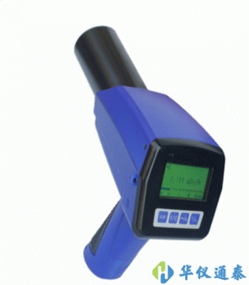 FJ1200環(huán)境級X、γ輻射測量儀