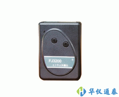 FJ3200型個(gè)人劑量?jī)x