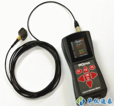 英國CIRRUS CV:31A振動(dòng)測試儀
