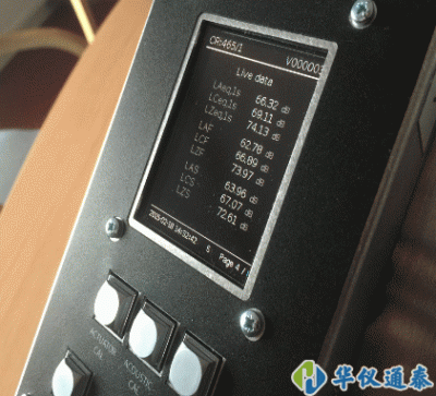 英國CIRRUS CR:465 Galactus噪聲監(jiān)測(cè)儀