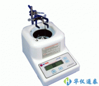 美國Netech UPM 2000超聲波功率計(jì)