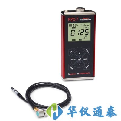 美國達(dá)高特DAKOTA PZX-7/PZX-7DL超聲波測厚儀