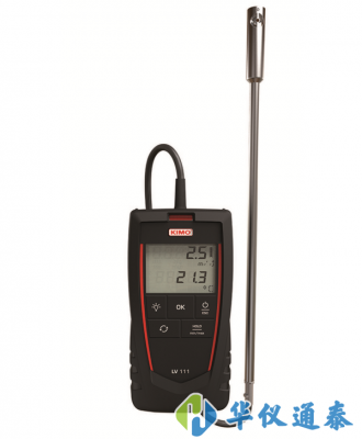 法國(guó)KIMO凱茂 LV111便攜式葉輪風(fēng)速儀
