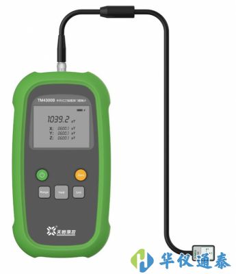 TM4100B 手持式單軸磁通門(mén)磁強(qiáng)計(jì)