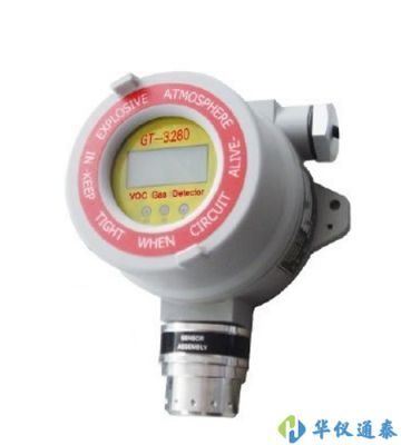 英國(guó)Bebur GT-3280 VOC檢測(cè)儀