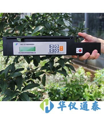 YMJ-B便攜式葉面積測(cè)定儀