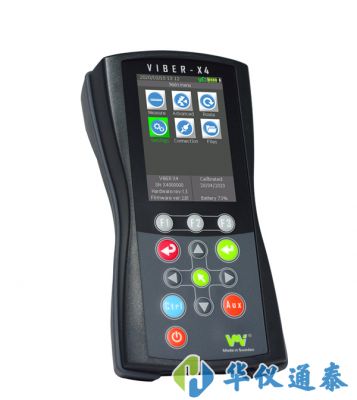 瑞典VMI VIBER X4多功能機(jī)器設(shè)備巡檢儀