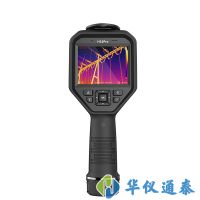 ?？滴⒂?H16Pro手持工業(yè)測溫熱像儀-專業(yè)款
