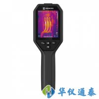 ?？滴⒂?H21Pro手持測溫熱像儀