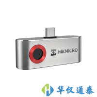 ?？滴⒂?P10B手機人體測溫熱像儀