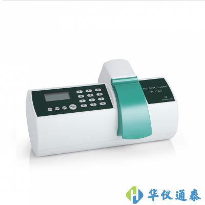 丹麥Chemometec NucleoCounter? YC-100?自動酵母細胞計數(shù)器