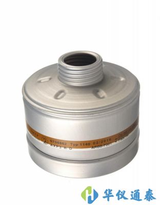 德國(guó)德爾格Drager 1140 AX 氣體濾罐 過(guò)濾器