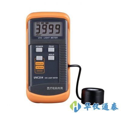 UVC254UVC 紫外線強(qiáng)度檢測儀