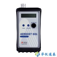 美國MetOne 831氣溶膠（粉塵）測(cè)量?jī)x