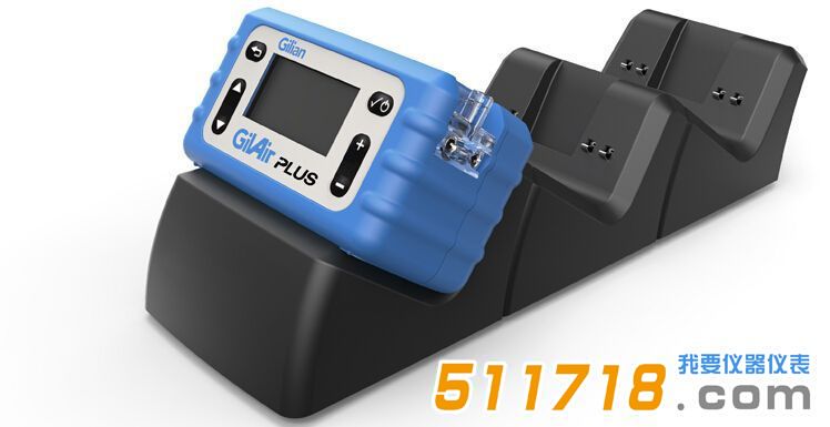 1451112452192468.jpg Gilair plus 4.jpg