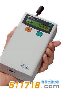 1452316544412646.jpg GT-321.jpg