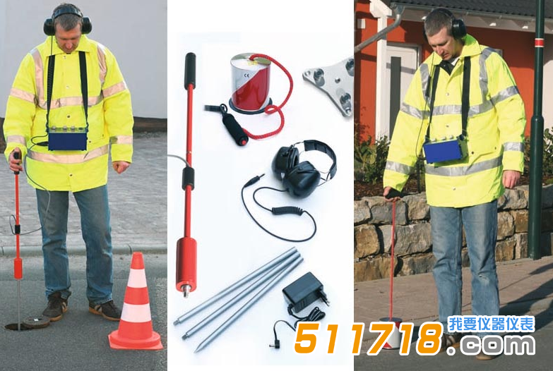 1531878640249451.png 德國(guó)FAST Aqua M-200D多功能數(shù)字聽漏儀3.png