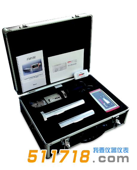 德國(guó)DriveTest FM100壓力測(cè)量?jī)x.png 德國(guó)DriveTest FM100壓力測(cè)量?jī)x.png