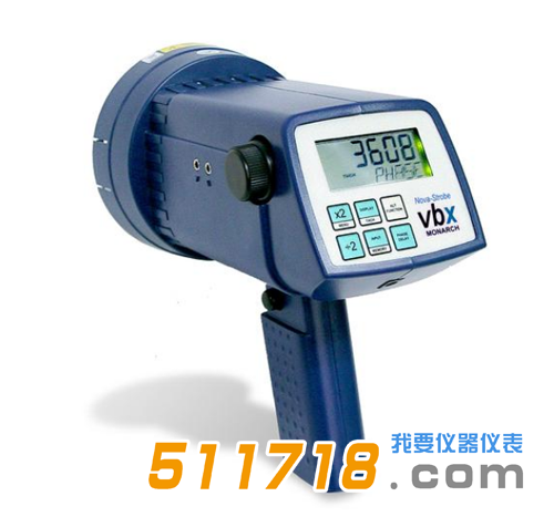 美國Monarch(蒙那多) VBX振動(dòng)分析頻閃儀.png 美國Monarch(蒙那多) VBX振動(dòng)分析頻閃儀.png