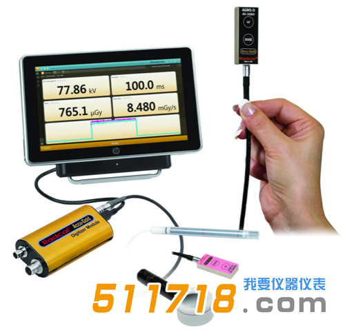 美國Radcal ACCU-GOLD+ X射線綜合測(cè)試儀 美國Radcal ACCU-GOLD+ X射線綜合測(cè)試儀