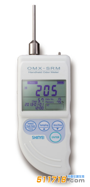 日本神榮OMX-SRM氣味檢測儀.png 日本神榮OMX-SRM氣味檢測儀.png