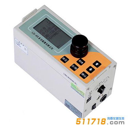 多功能激光粉塵儀LD-6S.png 多功能激光粉塵儀LD-6S.png