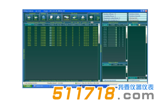 美國Seismic Source Sigma4先進地震 聲學(xué)監(jiān)測系統(tǒng)9.png