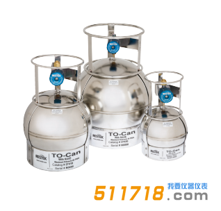 美國(guó)Restek TO-Can空氣監(jiān)測(cè)采樣罐 美國(guó)Restek TO-Can空氣監(jiān)測(cè)采樣罐