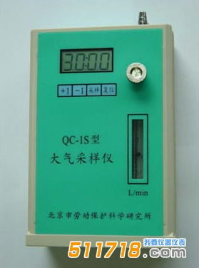 QC-1S大氣采樣器.png QC-1S大氣采樣器.png