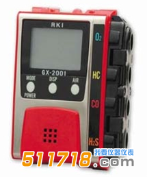 日本理研GX-2001復合氣體檢測儀.png 日本理研GX-2001復合氣體檢測儀.png