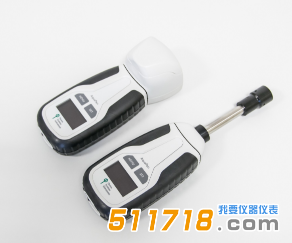 捷克PSI AquaPen AP110便攜式藻類熒光測量儀.png 捷克PSI AquaPen AP110便攜式藻類熒光測量儀.png