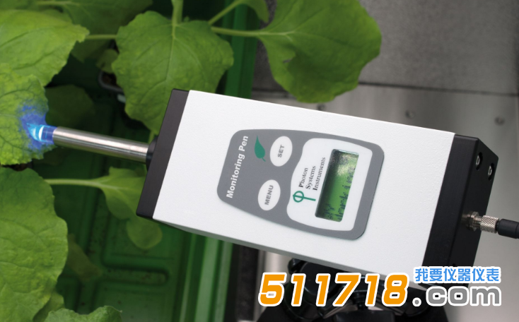 1573184970968351.png 捷克PSI Monitoring Pen MP100葉綠素熒光儀.png