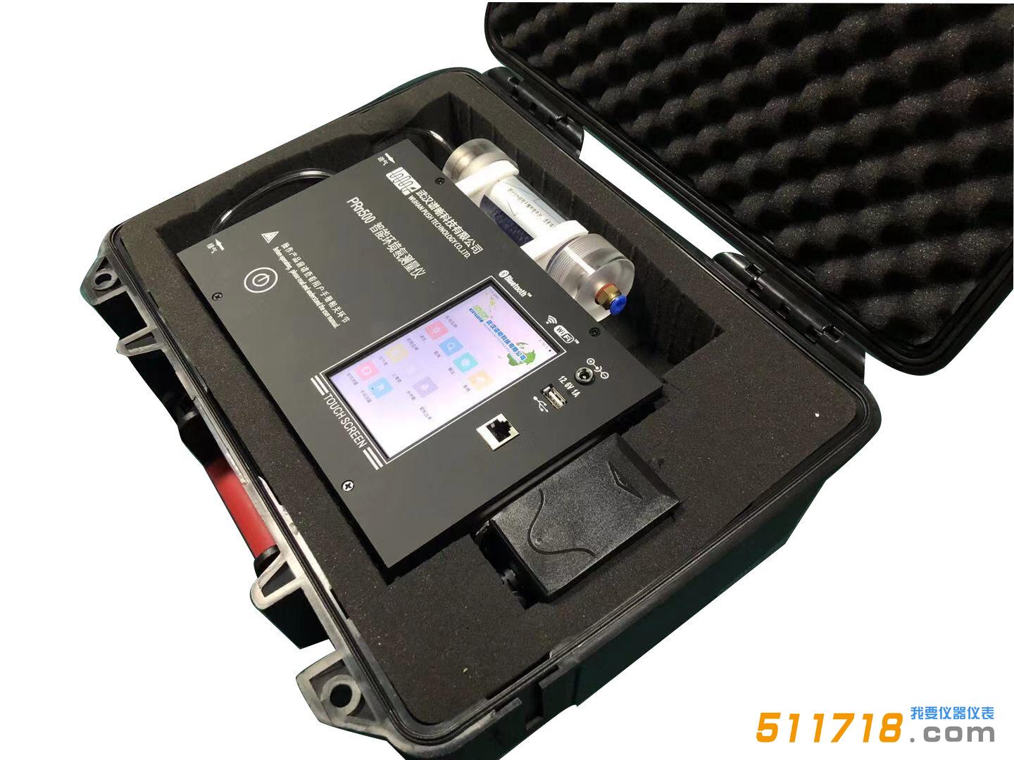 PRN500系列智能環(huán)境氡測量儀.jpg PRN500系列智能環(huán)境氡測量儀.jpg